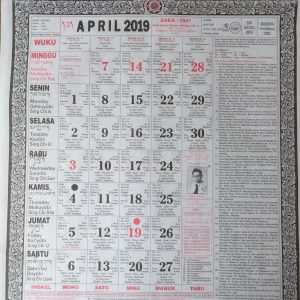 2019年インドネシア、バリ島の祝祭日