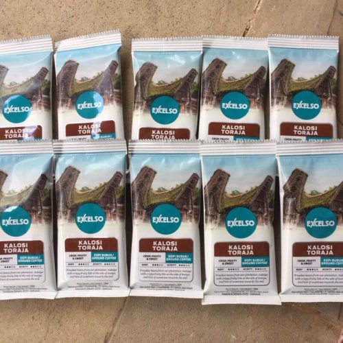 勘違いで買ったインドネシアコーヒー。でもバリ島お土産に 勘違いで買ったインドネシアコーヒー。でもバリ島お土産に