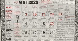 2020年インドネシア、バリ島の祝祭日【改定版】